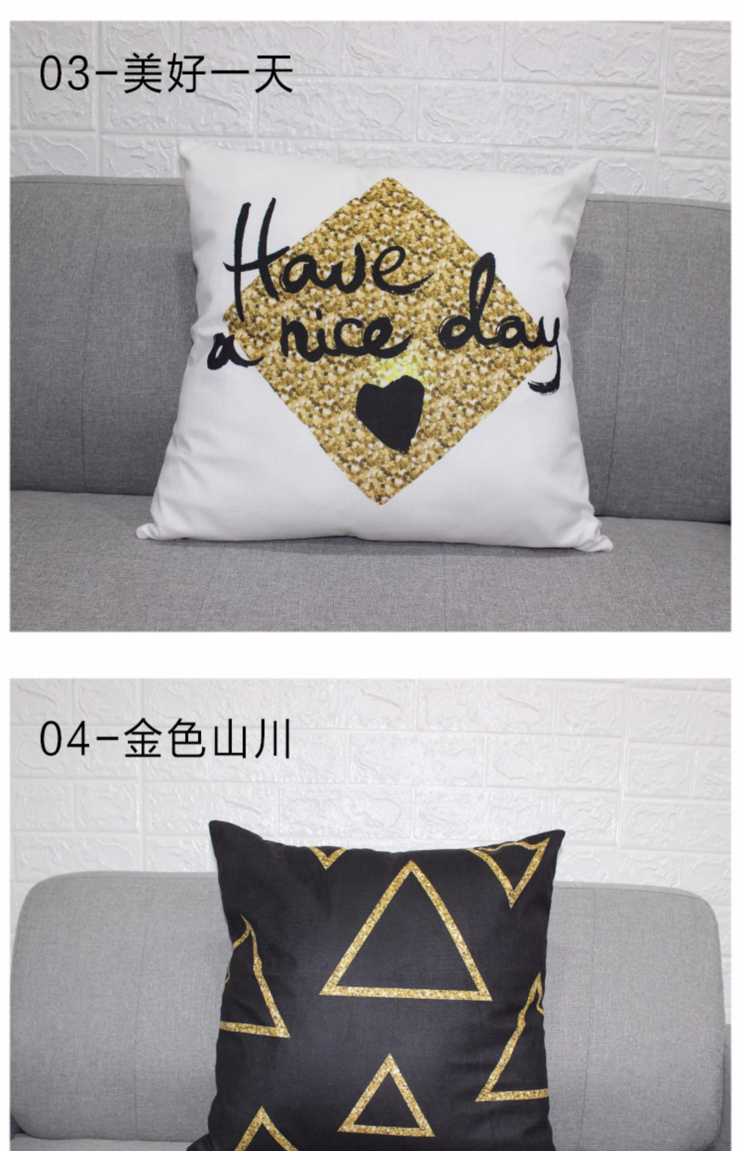 Mới hiện đại tối giản Bắc Âu đá cẩm thạch đen sofa vàng gối flannel hai mặt đệm văn phòng tùy chỉnh - Trở lại đệm / Bolsters bộ chăn gối ngủ văn phòng giá rẻ