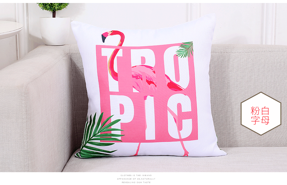Nordic hạc tươi nhỏ mới phòng khách sofa vải đệm bao gồm văn phòng nap lõi gối chứa Pashui - Trở lại đệm / Bolsters gối tựa ghế