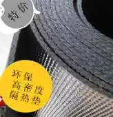 Aluminum foil heat insulation cotton rubber insulation board indoor sound insulation Cotton Board greenhouse roof window sunscreen film