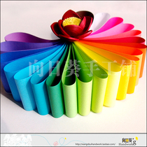 Imported US 90g fluorescent color paper thin dazzling 24 color optional handmade paper origami paper-cut paper-cut DIY