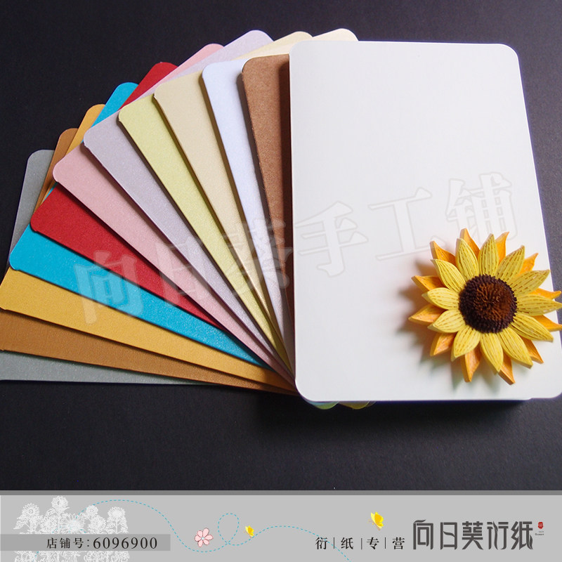 Fluorescent pearlescent rounded folded card postcard multi-color optional blank roll paper DIY greeting card full 68