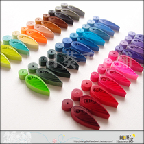 5mm wide monochromatic perfuncs note 50 bar fit 39cm clear cabin ex-gratia palate red purple green blue 68