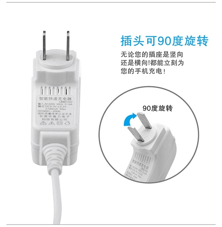 chargeur AOLEAKY - Ref 1298992 Image 15