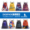 Event training class drawstring customized sports custom printing
