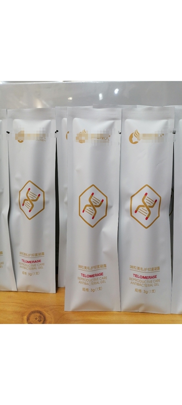 Authentic Telomere Enzyme Gel for Private Care, Estrogen Maintenance for Ovaries