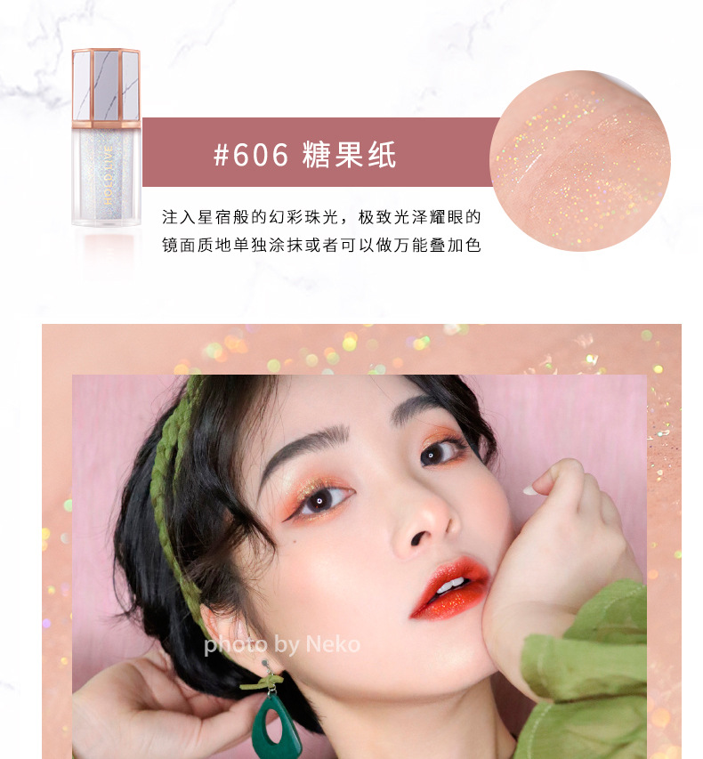 NẮM TRẮNG nhung đá cẩm thạch nhung nhung men mờ mờ son bóng mờ không dễ làm mất màu son - Son bóng / Liquid Rouge 	son bóng k màu	