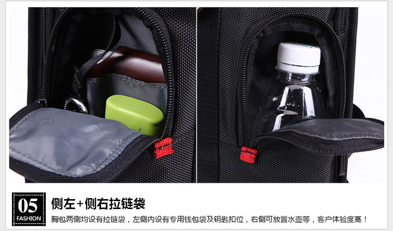 Sac pour homme - Ref 53770 Image 22