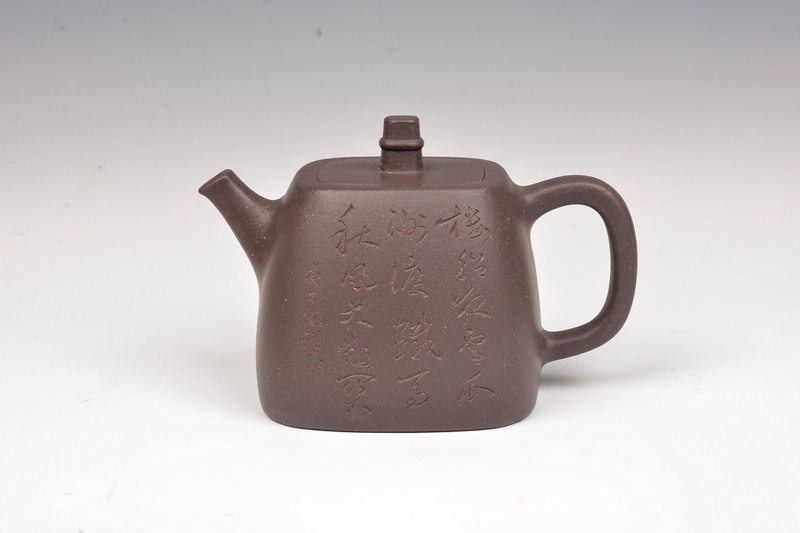 Lao Kong said pot I handmade strength sent Fang teacher customized Purple sand Huanglongshan original mine special shot hyperlink