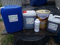 Tianqun Huamei rubber and plastic insulation special glue Special glue for site insulation cotton insulation materials