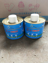 PVC drainage glue PVC pipe glue Pipe special glue Red leaf PVC hard pipe glue Engineering special glue