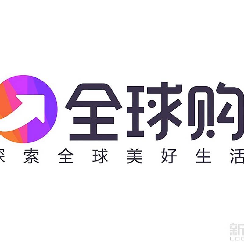 法国奢华美妆专柜