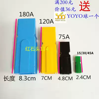 Single-pole PP30A 45A 120A 180A 75A 175A 50A600V connection plug charging interface SMH