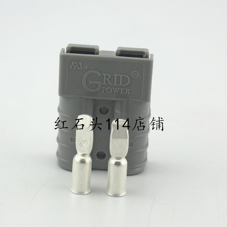 GRID high current Connector 50a600v electric vehicle washing machine charger plug MPC50A robot