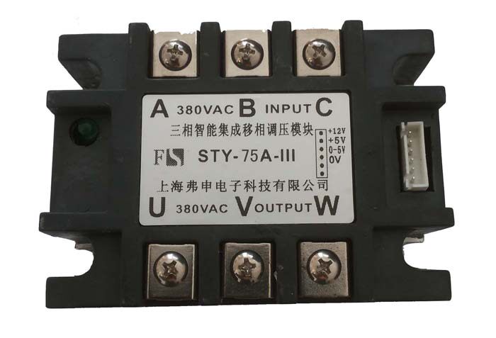 Tri-phase phase phase voltage regulation module STY-75A-III fully isolated semiconductor control rectifier voltage regulation
