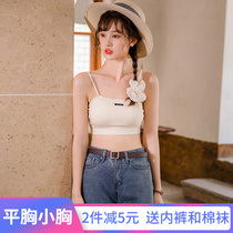 One-character strapless underwear women's small breasts gathered thickened and large outer wear with chest pad suspenders pregnant women's beautiful back bra