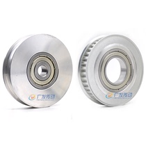 Synchronous wheel XL32 tooth tensioning wheel adjusting guide wheel synchronous wheel with bearing idler wheel adjusting synchronous wheel