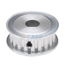 Synchronous pulley D-shaped hole XL15 teeth Synchronous pulley D hole Flat on both sides AF type 5*4 5 6*5 8*7