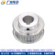 Synchronous pulley 5M40 teeth T-slot width 16/21/27BF type convex step synchronous pulley finishing hole 6-25