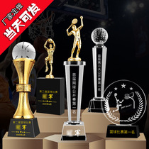 Sports Competitions Crystal Trophies Custom NBA Basketball MVP Championship Awards Soccer Volleyball Billiards Golf Martial Arts