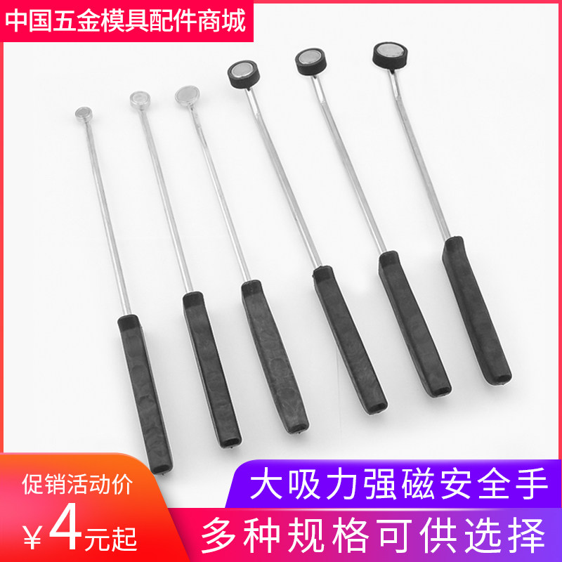 龙鹰牌冲床安全手冲压配件可调式单双三头可代替冲压用医用夹型