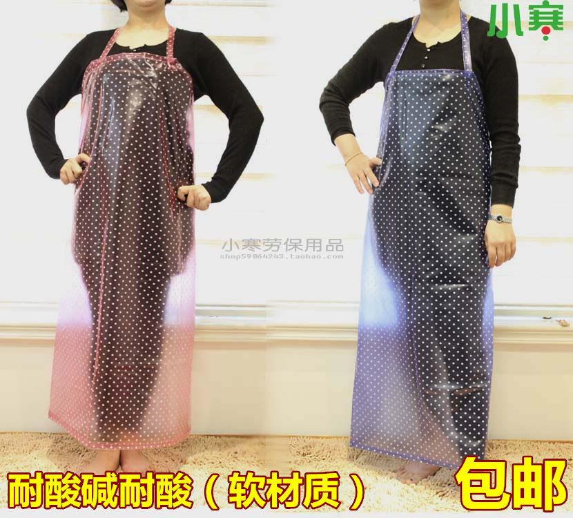 PVC long waterproof apron kitchen hotel labor insurance men and women winter fashion cute apron anti-acid and alkali