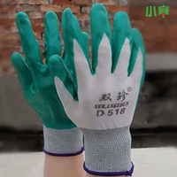 [12 пар] Пряжа D518 белая + зеленая.