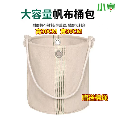 Подлинные пакеты с высокой высокой стоимостью пакетов с высокой высокой эксплуатацией.