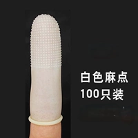 Сельскохозяйственные кончики пальцев анестезия небольшой слайд № 25 труба