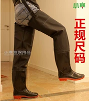 Черный пояс по пятке толстый нижний стандартный код 81 см