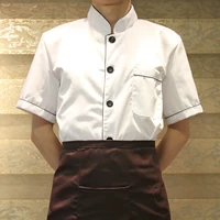 Белый короткий -наставник -науз