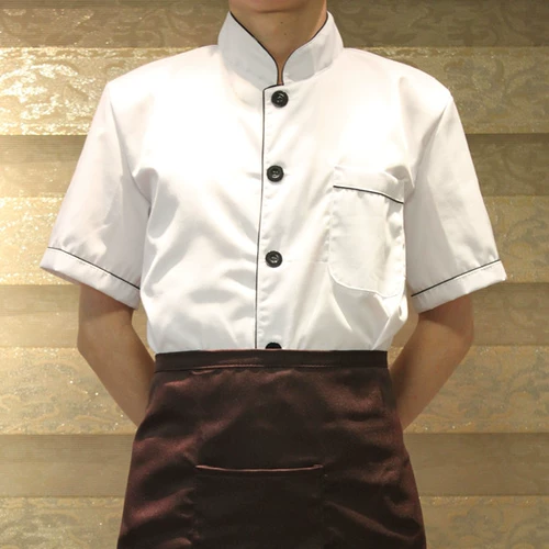 Шеф -повар xiaohan