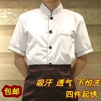 Белый хлопковой гидросвязанный короткие рукава