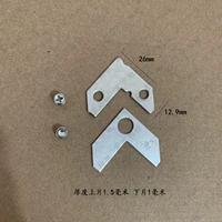 Угловой код из алюминиевого сплава (толщина 1,5 мм), 2 отверстия под винты под прямым углом