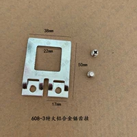 608-3 очень большая пилообразная вешалка из алюминиевого сплава очень большая пилообразная вешалка из алюминиевого сплава