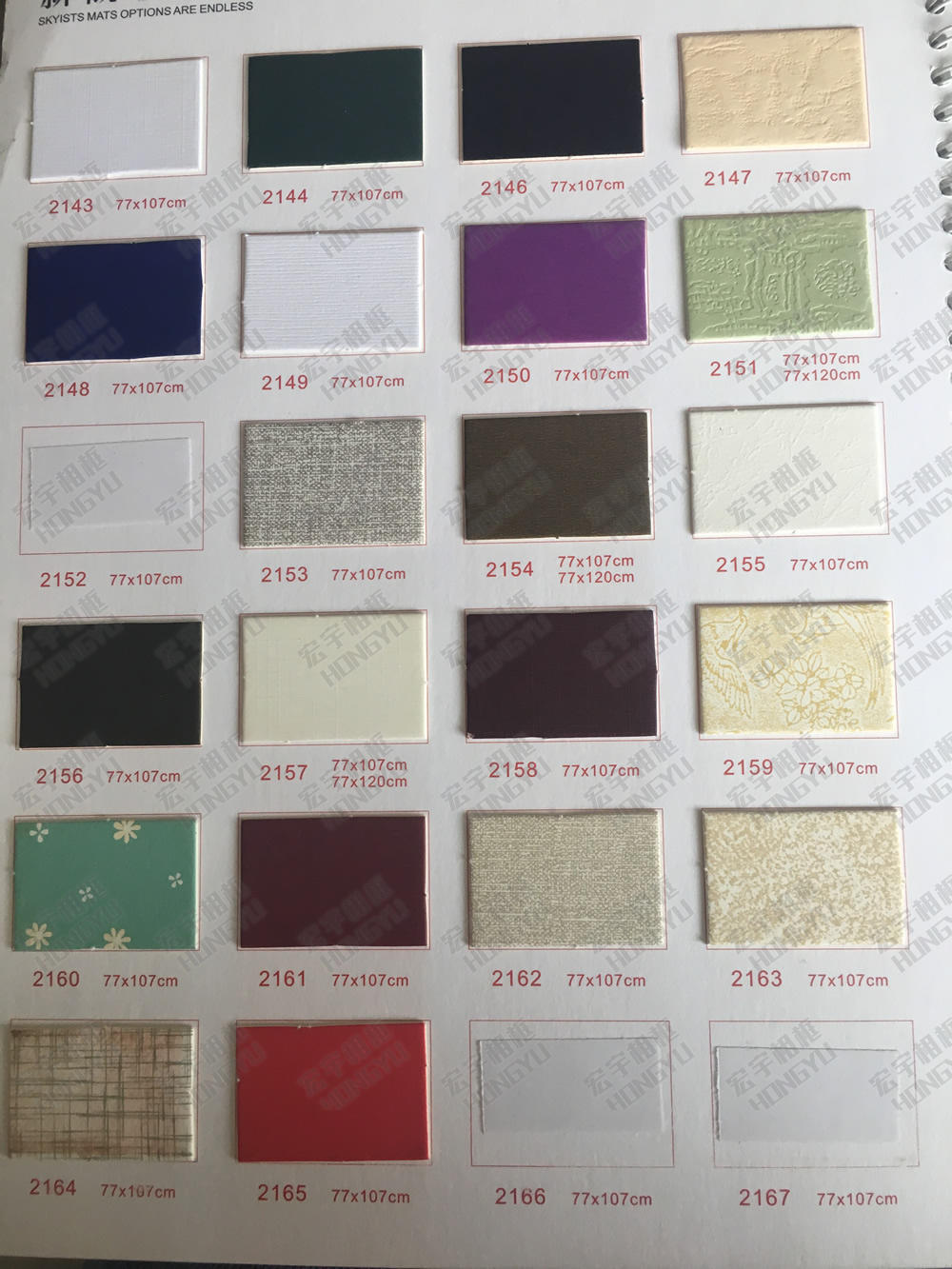 Photo frame cross stitch new concept brand mounted cardboard 77*107cm one mixed 4 colors