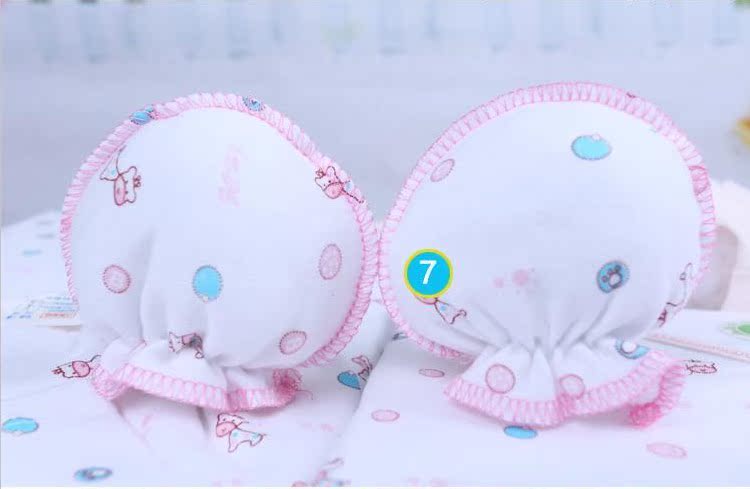 Coffret cadeau pour bébé - Ref 1956803 Image 15