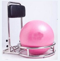 Birth Ball Stand Combination Doula Ball Stand Combination Upgraded Thickened Doula Ball Stand Doula Tools Midwifery Tools