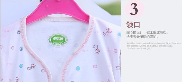 Coffret cadeau pour bébé - Ref 1956803 Image 20