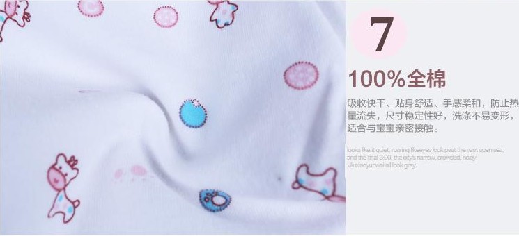 Coffret cadeau pour bébé - Ref 1956803 Image 24