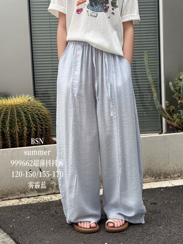 Brand 2026 Summer New Stylish Anti-Mosquito Pants for Boys and Girls, Loose-Fitting Korean-Style Wide-Leg Pants Brand 2026 Summer New Stylish Anti-Mosquito Pants for Boys and Girls, Loose-Fitting Korean-Style Wide-Leg Pants