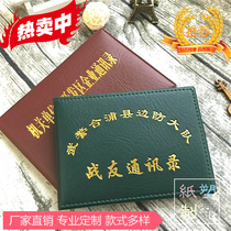 Making address book leather case leather cover printing custom