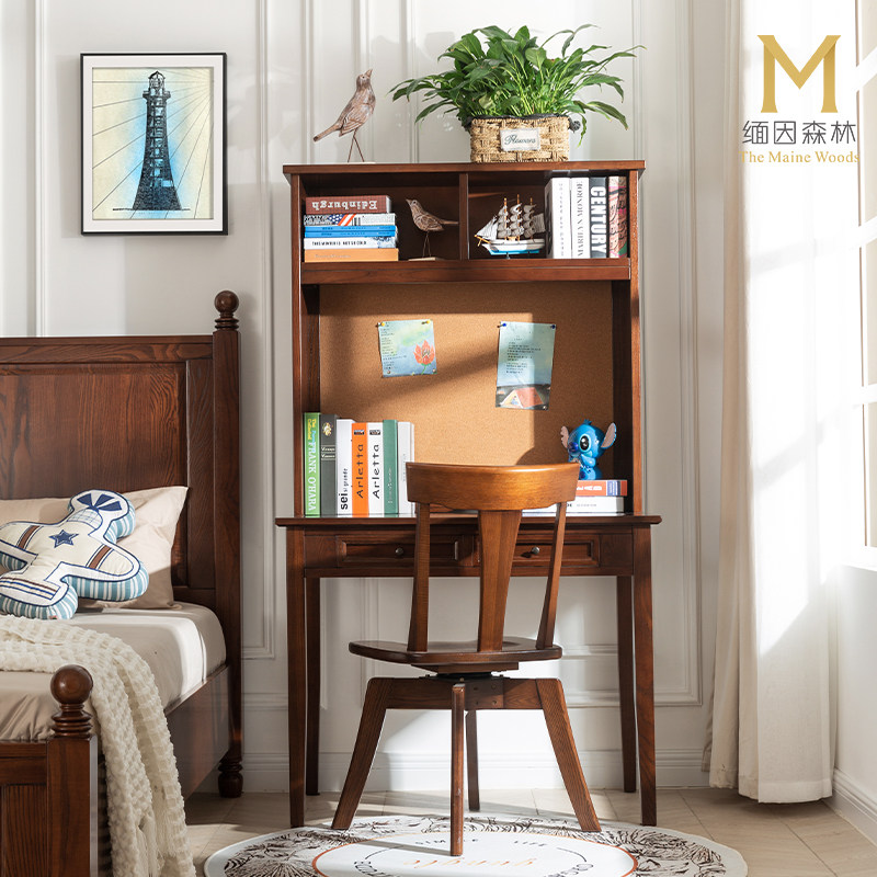 Children Desk Bookcase Unity Student Desk Home Desk Study Desk Elementary School Students American Solid Wood Small Desk