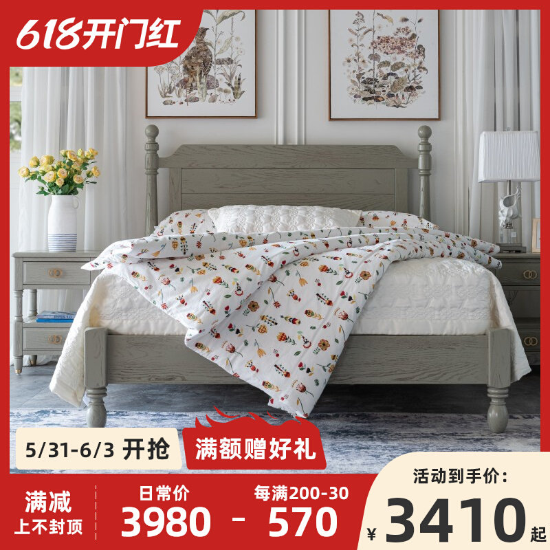 Modern simple gray solid wood bed European double bed American whole solid wood log park park bed white wax wood