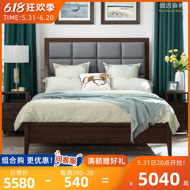 Master Bedroom Large Bed High-end Atmosphere Leather Bed Modern Brief Genuine Leather Bed Wedding Bed Soft Bunk Bed 2022 New Double Bed