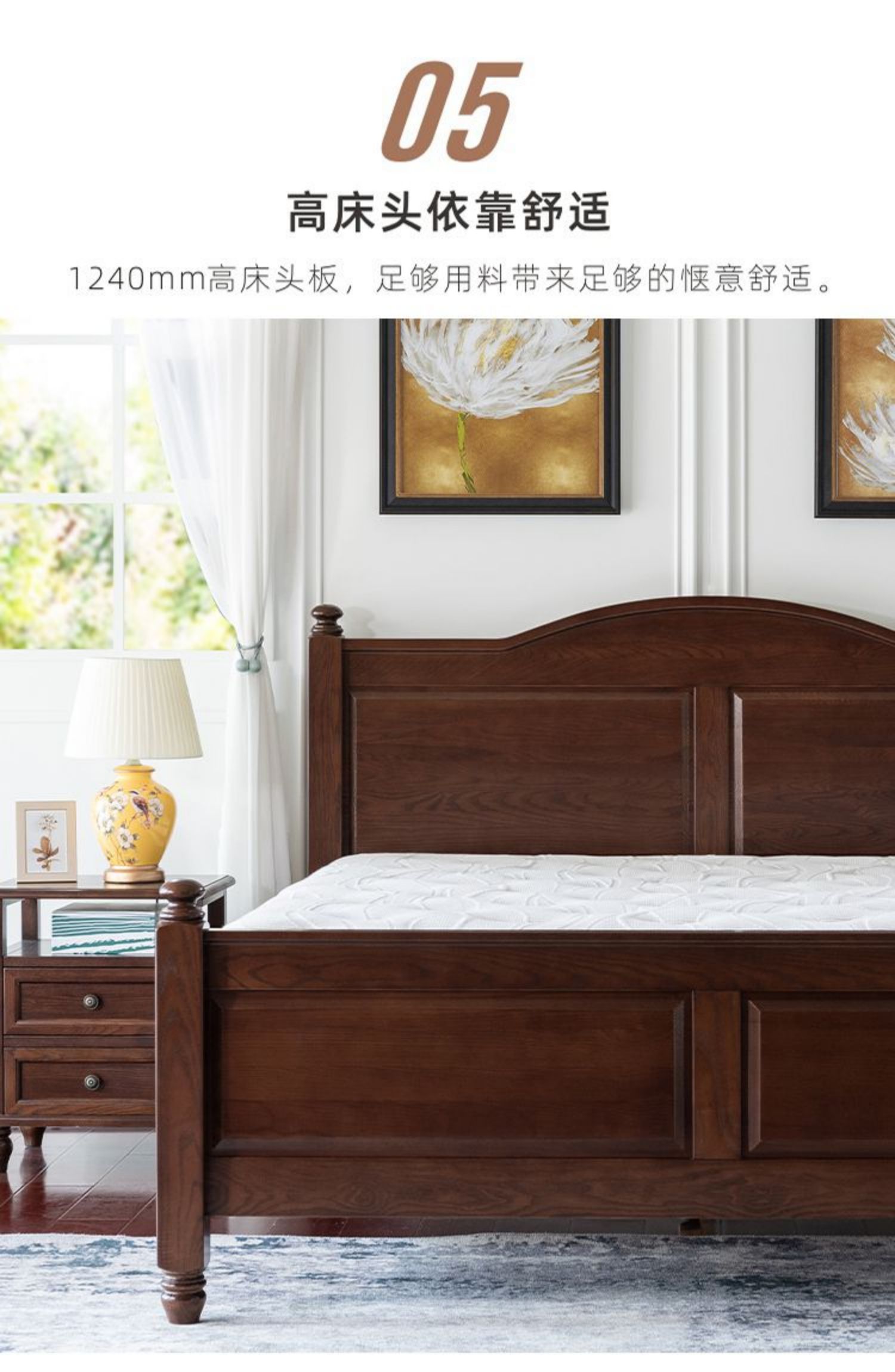 BH0D美式实木床家具白蜡木床纯实木简约全双人床家用小卧室-阿里巴巴