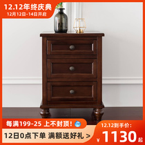 Bedside cabinet solid wood small cabinet locker bedside cabinet American bedroom full solid wood storage cabinet three-layer drawer simple beauty
