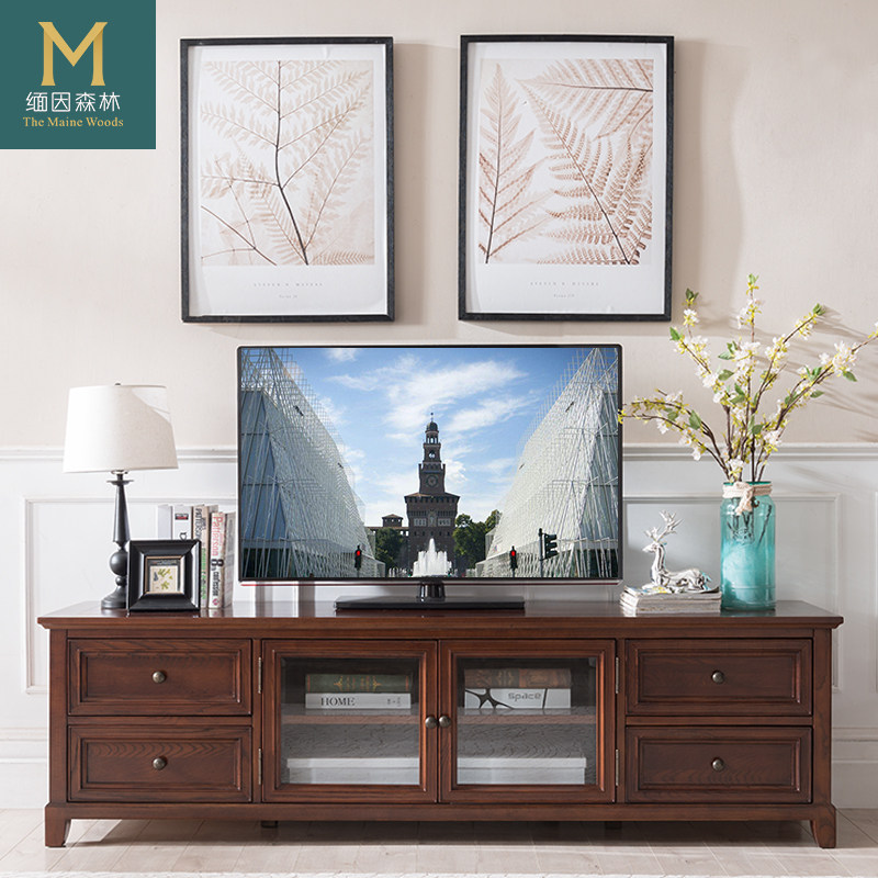 Maine Forest American Furniture All Solid Wood TV Cabinet Small Beauty Living Room Ash Wood Simple Beauty Power Amplifier Rack Cabinet