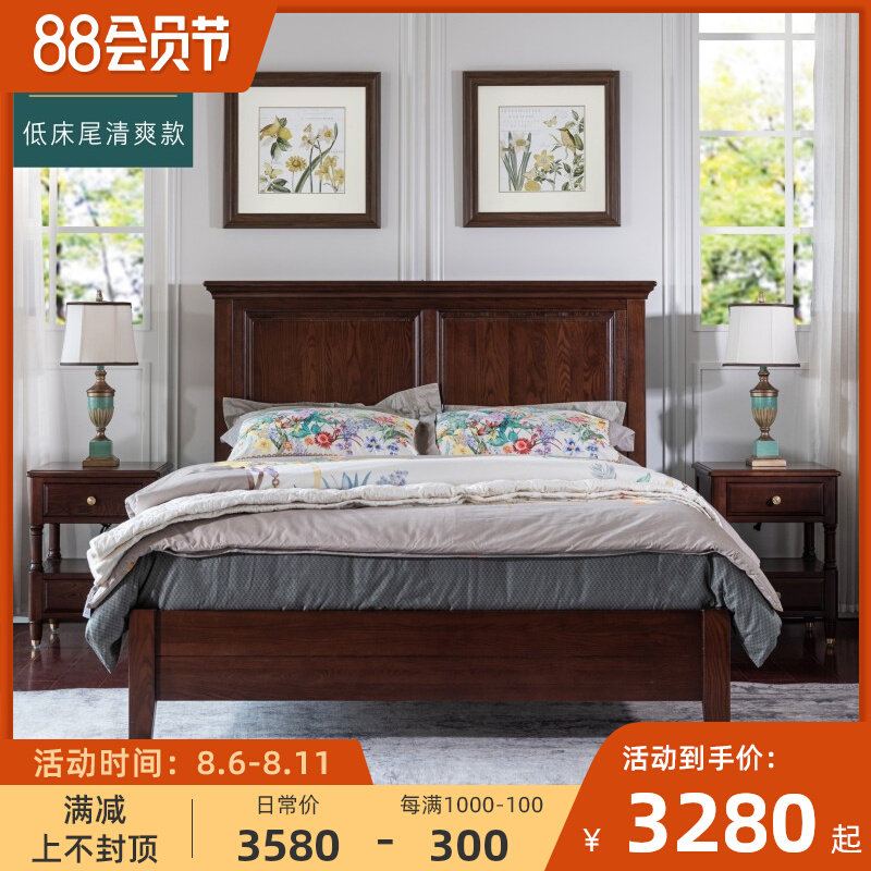 Solid wood beds American bed double bed bedroom large beds white wax wood furniture pure 1 8m modern minimal Maine