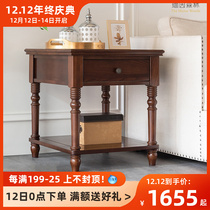 Sofa side cabinet side cabinet light luxury American coffee table solid wood side living room ash wood corner side Maine Forest