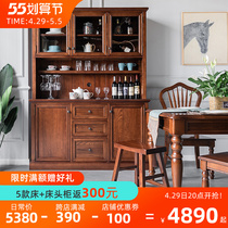 American solid wood dining side cabinet to top high cabinet integrated by wall white waxy wood wine cabinet American retro furniture living-room floor
